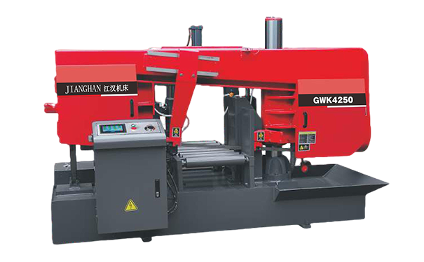 南江GWK4250卧式带锯床（型材专切）