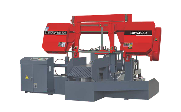 南江GWK4250数控双柱龙门卧式带锯床