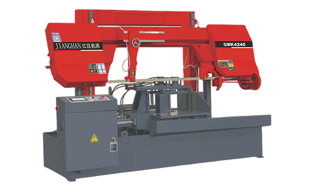 南江GWK4240数控双柱龙门卧式带锯床