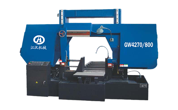 南江GW4270/800双柱龙门卧式带锯床